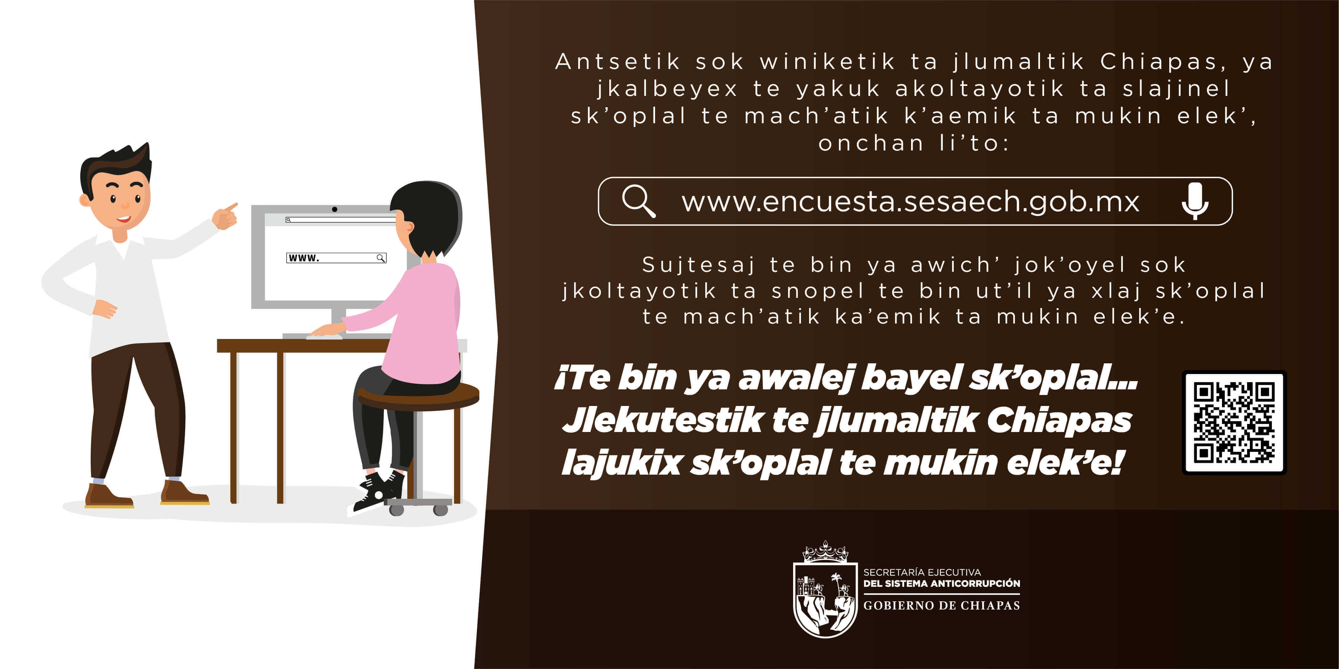 Banner para Twitter de la Encuesta Anticorrupción en Tseltal Banner para Twitter de la Encuesta Anticorrupción en Tseltal
